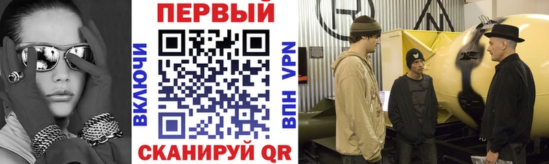 omg зеркало  Спасск-Рязанский  АМФ VHQ 