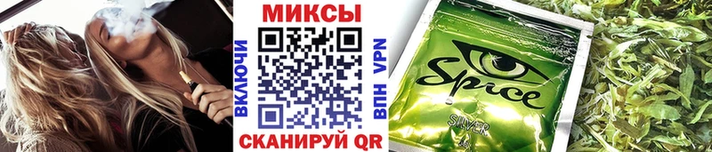 купить наркотики цена  Спасск-Рязанский  Бутират бутандиол 