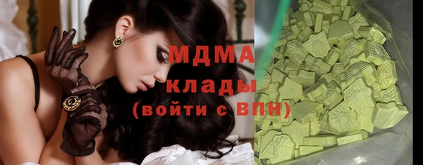 спиды Алексеевка