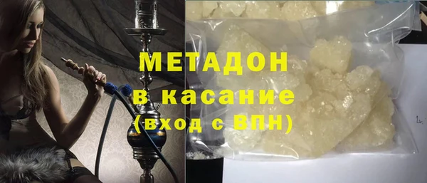 дживик Алзамай
