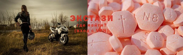 спиды Алексеевка