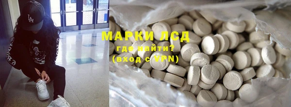 прущая мука Михайловск