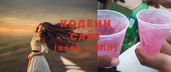 марки lsd Михайлов