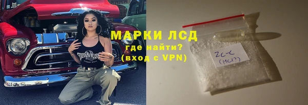 крисы Алексин