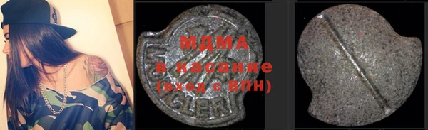 крисы Алексин