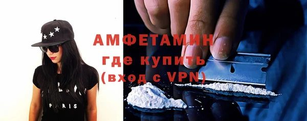 дистиллят марихуана Михайловка