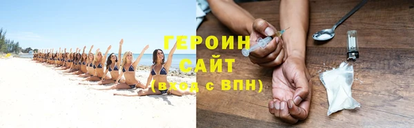 дживик Алзамай