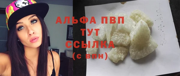 спиды Алексеевка