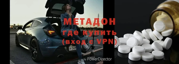 крисы Алексин