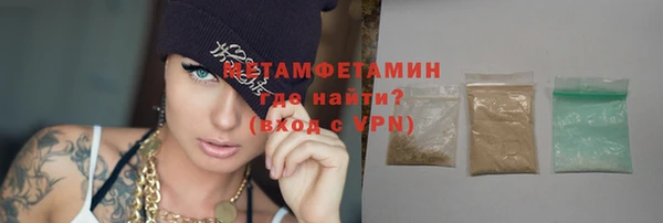 марки lsd Михайлов