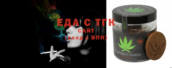 дживик Алзамай