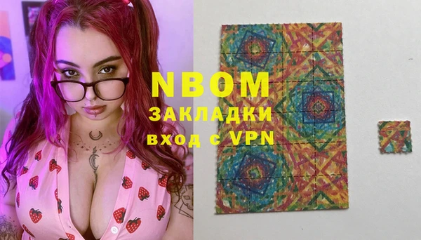 крисы Алексин