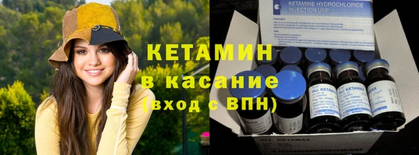 спиды Алексеевка