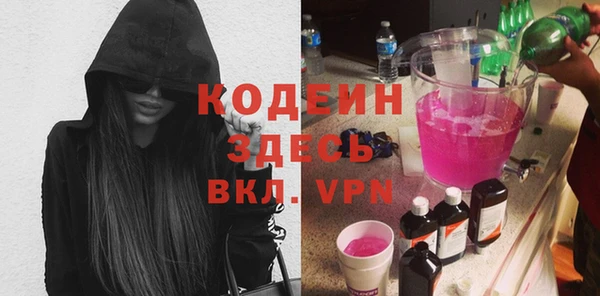 дживик Алзамай