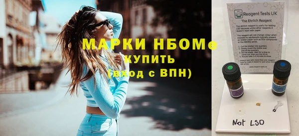 спиды Алексеевка