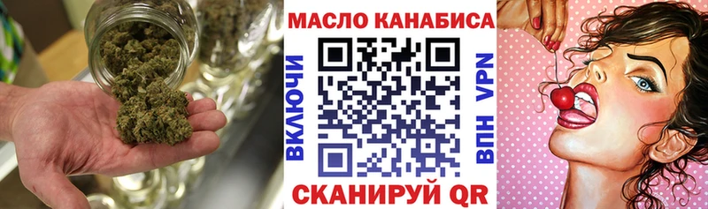 где купить наркоту  Спасск-Рязанский  Дистиллят ТГК жижа 