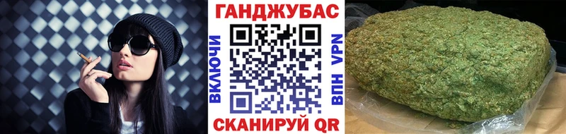 Шишки марихуана VHQ Спасск-Рязанский